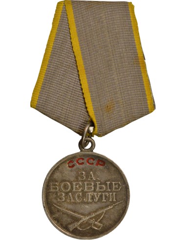 U.R.S.S. (Fédération de Russie) Médaille pour le Mérite Militaire 1 médaille