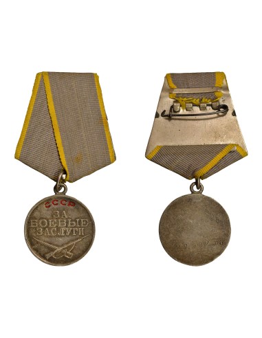U.R.S.S. (Fédération de Russie) Médaille pour le Mérite Militaire 1 médaille