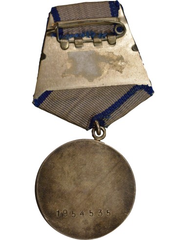 U.R.S.S. (Fédération de Russie) Médaille du Courage 1 médaille