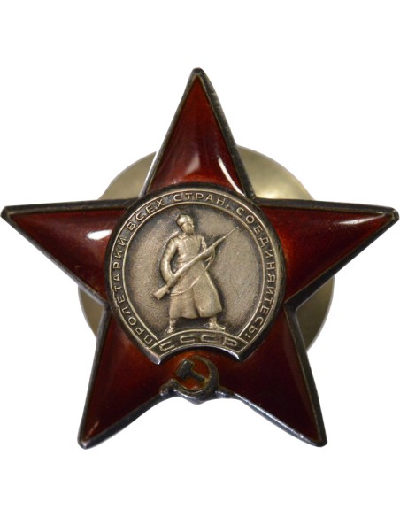 U.R.S.S. (Fédération de Russie) Ordre de l'Etoile Rouge 1 médaille