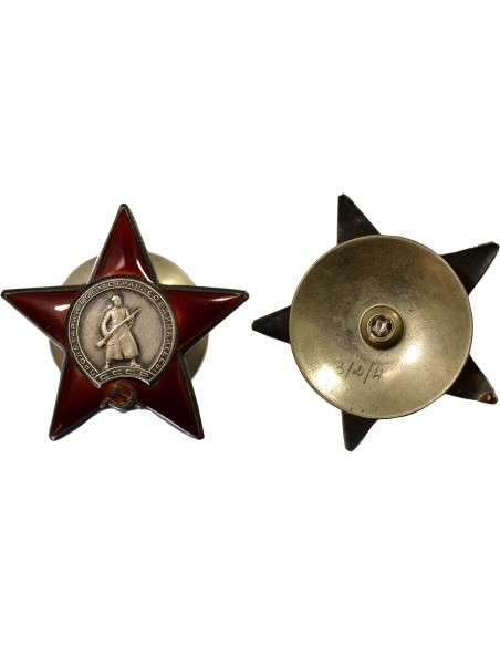 U.R.S.S. (Fédération de Russie) Ordre de l'Etoile Rouge 1 médaille