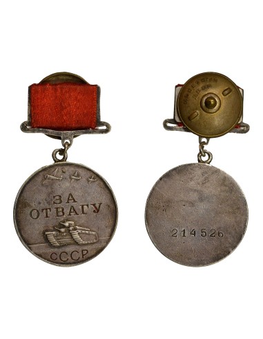 U.R.S.S. (Fédération de Russie) Médaille du Courage 1 médaille