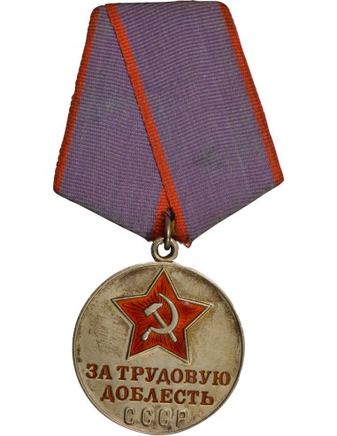 U.R.S.S. (Fédération de Russie) Médaille pour la Valeur du Travail 1 médaille