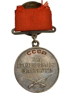 U.R.S.S. (Fédération de Russie) Médaille pour le Mérite Militaire 1 médaille