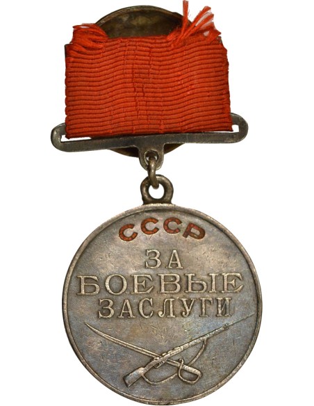 U.R.S.S. (Fédération de Russie) Médaille pour le Mérite Militaire 1 médaille