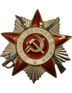 U.R.S.S. (Fédération de Russie) Ordre de la Guerre Patriotique - 2e Classe 1 médaille