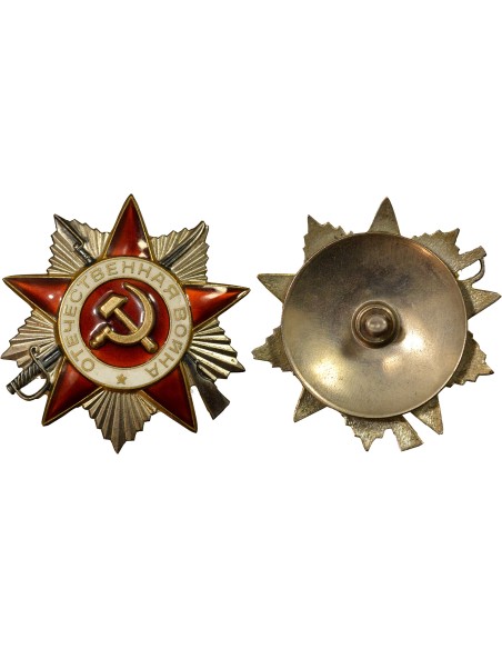 U.R.S.S. (Fédération de Russie) Ordre de la Guerre Patriotique - 2e Classe 1 médaille