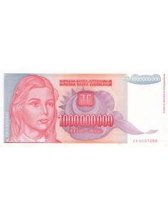 Yougoslavie 1000000000 Dinara - 1993 - Remplacement - P.126 1000000000 dinara 1993