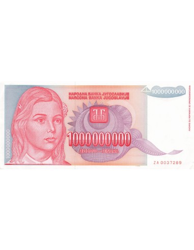Yougoslavie 1000000000 Dinara - 1993 - Remplacement - P.126 1000000000 dinara 1993
