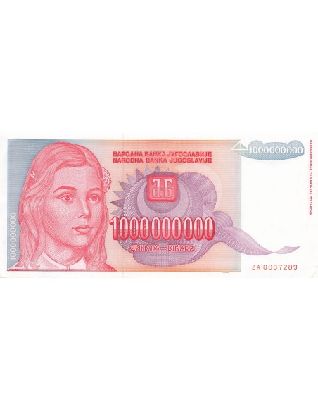 Yougoslavie 1000000000 Dinara - 1993 - Remplacement - P.126 1000000000 dinara 1993