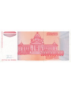 Yougoslavie 1000000000 Dinara - 1993 - Remplacement - P.126 1000000000 dinara 1993 2