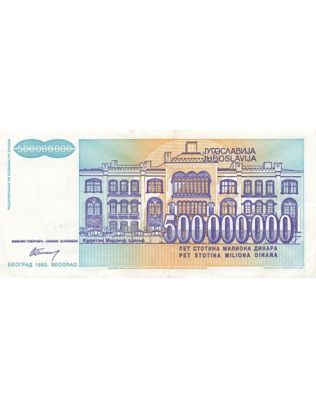 Yougoslavie 500000000 Dinara - 1993 - Remplacement - P.134 500000000 dinara 1993