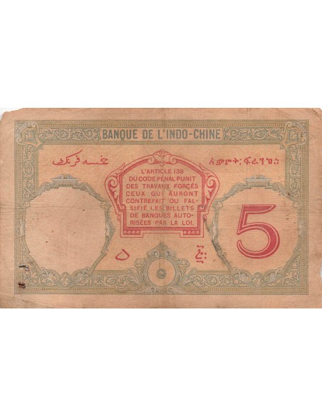 Djibouti 5 Francs - ND (1928-1938) - P.6 5 francs 1928