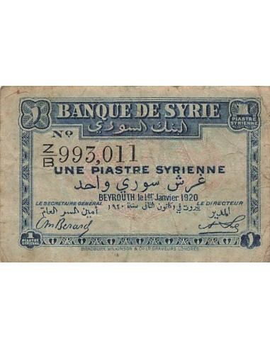 Syrie 1 Piastre - 01-01-1920 - P.6 1 piastre 1920