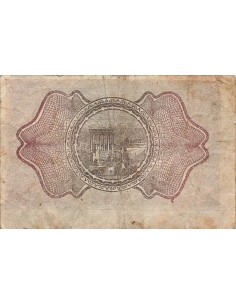 Syrie 1 Piastre - 01-01-1920 - P.6 1 piastre 1920 2