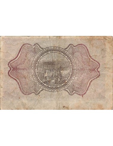 Syrie 1 Piastre - 01-01-1920 - P.6 1 piastre 1920