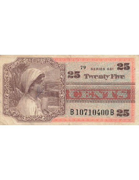 USA 25 Cents - Military Payment - ND (1968) - P.M66 25 cents 1968