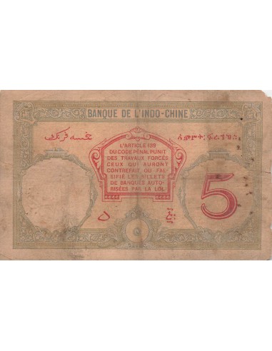 Djibouti 5 Francs - ND (1928-1938) - P.6 5 francs 1928