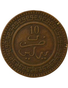 Maroc Abdelaziz ben Hassan Abdelaziz - 10 Mouzounas - 1320 AH (1903) Berlin 10 mouzounas Bronze 1320 AH (1903) A Berlin 2