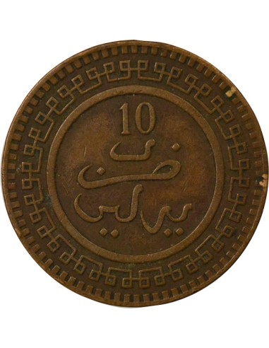 Maroc Abdelaziz ben Hassan Abdelaziz - 10 Mouzounas - 1320 AH (1903) Berlin 10 mouzounas Bronze 1320 AH (1903) A Berlin