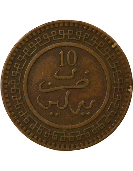Maroc Abdelaziz ben Hassan Abdelaziz - 10 Mouzounas - 1320 AH (1903) Berlin 10 mouzounas Bronze 1320 AH (1903) A Berlin