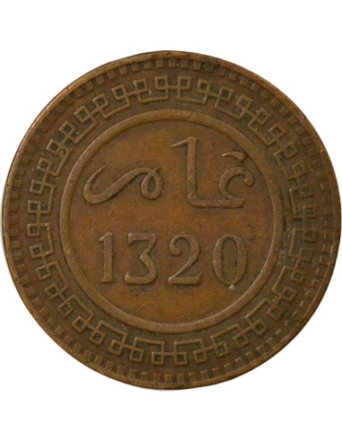Maroc Abdelaziz ben Hassan Abdelaziz - 10 Mouzounas - 1320 AH (1903) Berlin 10 mouzounas Bronze 1320 AH (1903) A Berlin