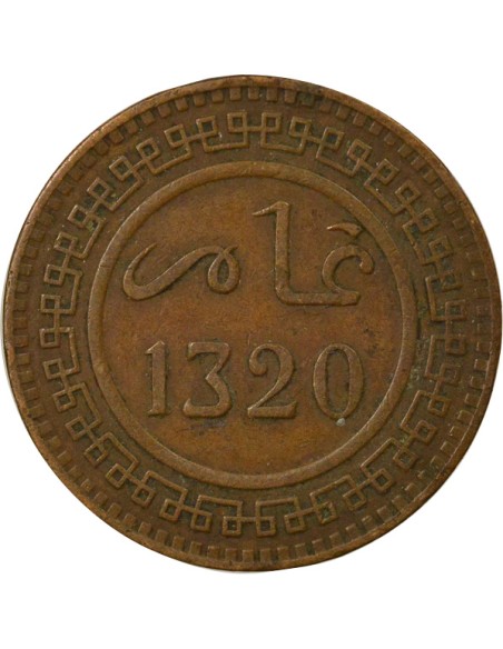 Maroc Abdelaziz ben Hassan Abdelaziz - 10 Mouzounas - 1320 AH (1903) Berlin 10 mouzounas Bronze 1320 AH (1903) A Berlin