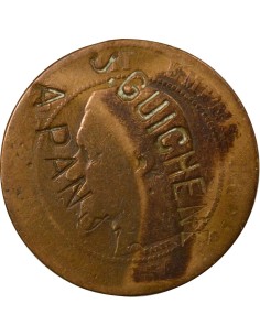 Napoléon III Napoléon III - 10 Centimes 2