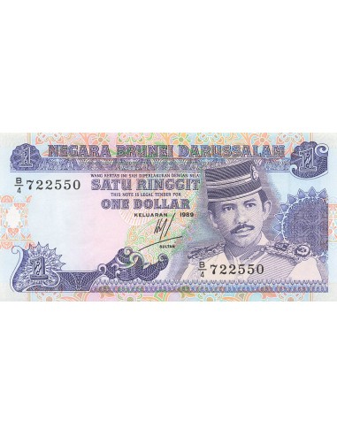 Brunéi 1 Ringgit - 1989 - P.13 1 ringgit 1989