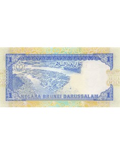 Brunéi 1 Ringgit - 1989 - P.13 1 ringgit 1989 2