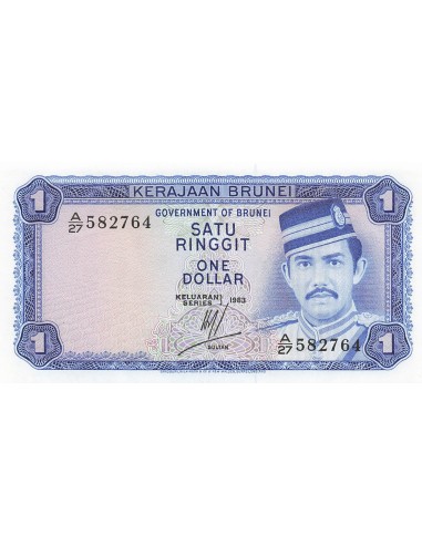 Brunéi 1 Ringgit - 1983 - P.6 1 ringgit 1983