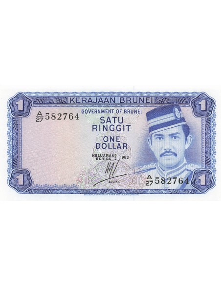 Brunéi 1 Ringgit - 1983 - P.6 1 ringgit 1983
