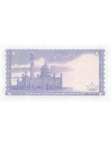 Brunéi 1 Ringgit - 1983 - P.6 1 ringgit 1983