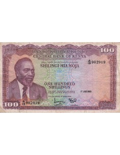 Kenya 100 Shillings - 01-07-1969 - P.10 100 shillings 1969