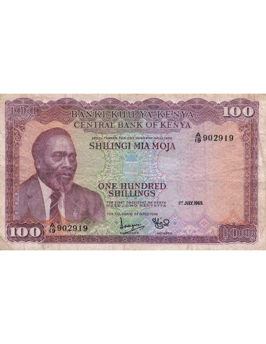 Kenya 100 Shillings - 01-07-1969 - P.10 100 shillings 1969