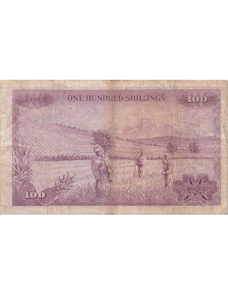 Kenya 100 Shillings - 01-07-1969 - P.10 100 shillings 1969