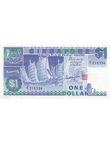 Singapour 1 Dollar - ND (1987) - Remplacement - P.18 1 dollar 1976