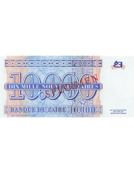 Zaïre 10000 Nouveaux Zaïres - 30-01-1995 - Specimen - P.70 10000 nvx zaires 1995