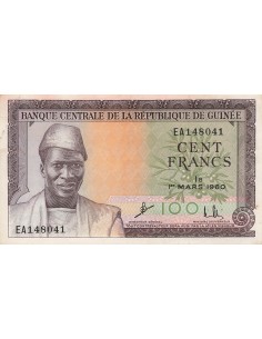 Guinée 100 Francs - 01-03-1960 - P.13 100 francs 1960