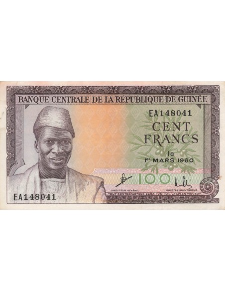 Guinée 100 Francs - 01-03-1960 - P.13 100 francs 1960