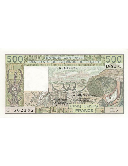 BCEAO 500 Francs - Burkina Faso - 1981 - P.306C 500 francs 1981