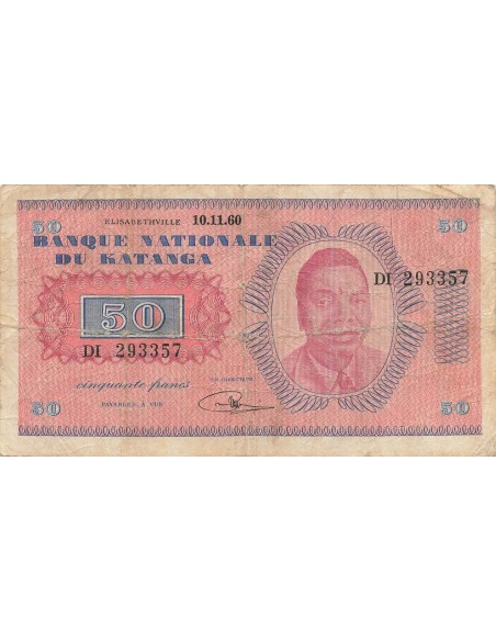 Katanga 50 Francs - Moïse Tshombé - 1960 - P.7 50 francs 1960