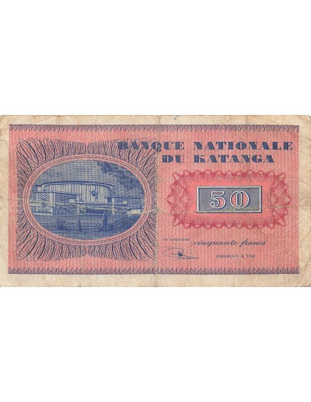 Katanga 50 Francs - Moïse Tshombé - 1960 - P.7 50 francs 1960