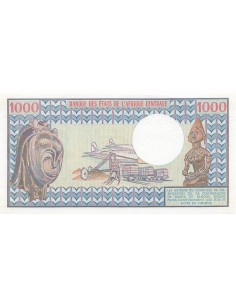 Tchad 1000 Francs - 01-06-1980 - P.7 1000 francs 1980 2