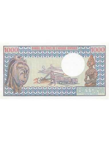 Tchad 1000 Francs - 01-06-1980 - P.7 1000 francs 1980