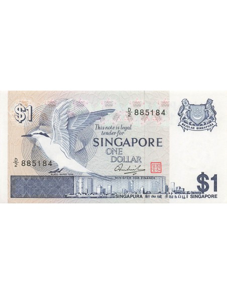 Singapour 1 Dollar - ND (1976) - P.9 1 dollar 1976