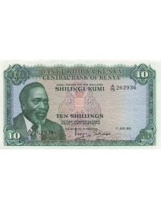 Kenya 10 Shillings - 01-07-1974 - P.7 10 shillings 1974