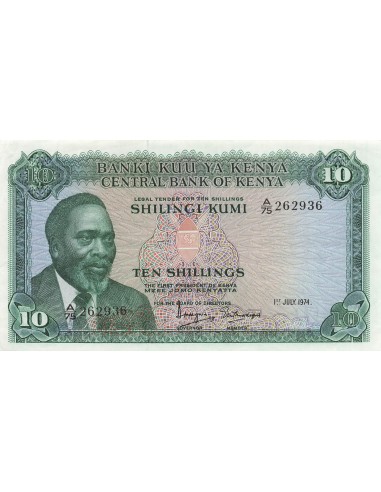 Kenya 10 Shillings - 01-07-1974 - P.7 10 shillings 1974