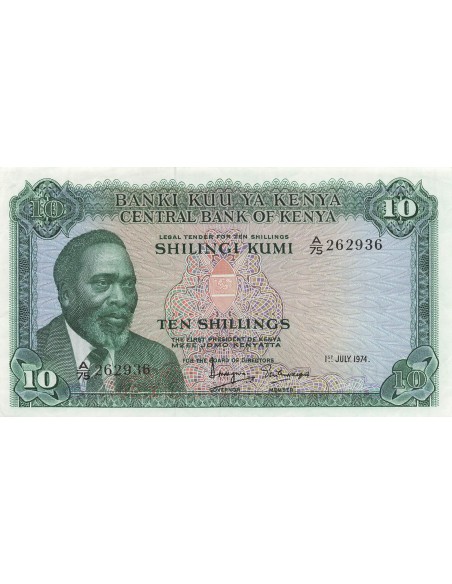 Kenya 10 Shillings - 01-07-1974 - P.7 10 shillings 1974