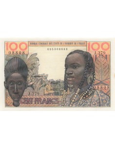 BCEAO 100 Francs - ND (1966) - P.2b 100 francs 1966